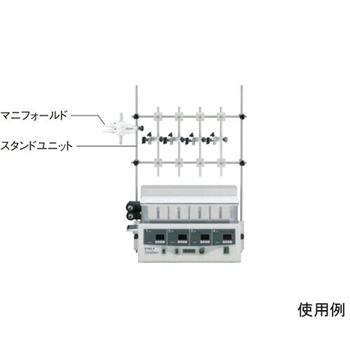 228150 スタンドユニット