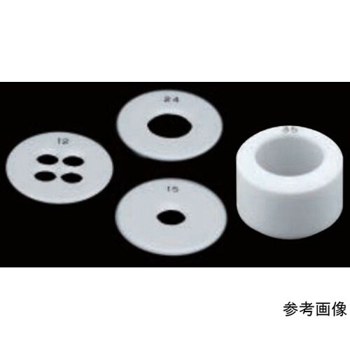 245880 防滴カバーφ30