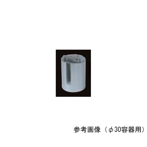 251090試験管アダプターφ34容器用