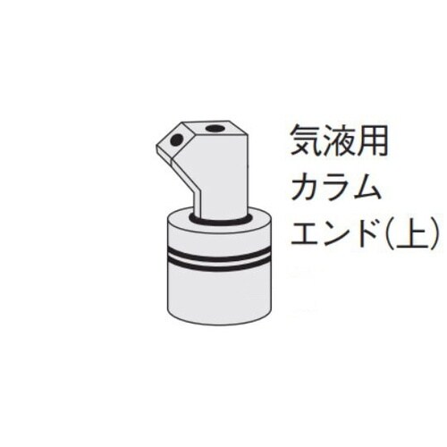 268200 気液用φ3カラムエンド