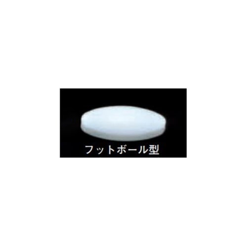 テフロン撹拌子(フットボール型)1セット