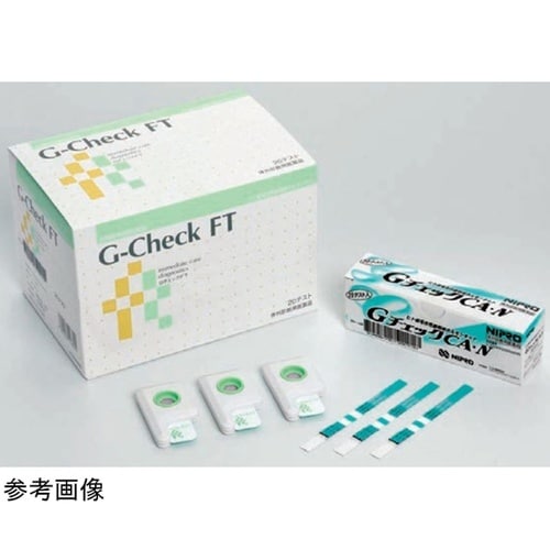 GチェックRFT(20テスト入) 11−