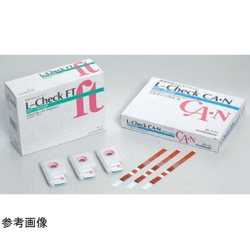 エルチェックRFT(20テスト入) 10