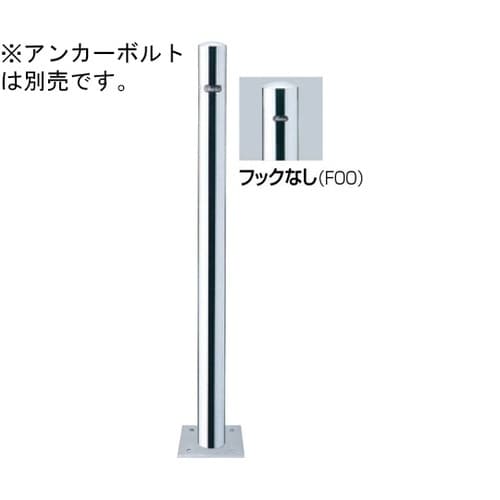 PA−7B−F00 ピラー 車止め
