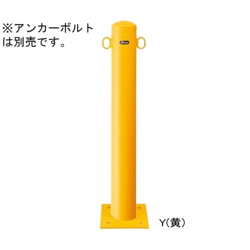 FPA−12B−F11(Y) 車止め