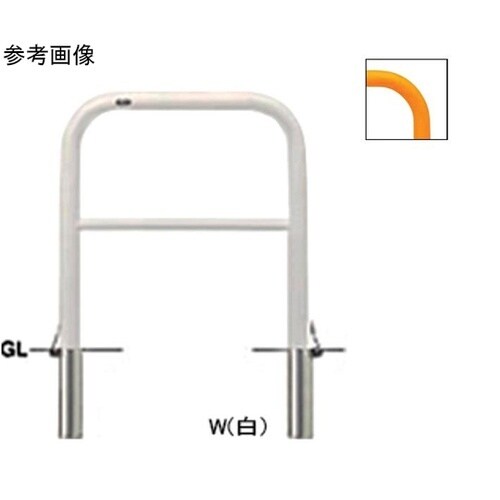 FAH−7SF75−800(W) 車止め