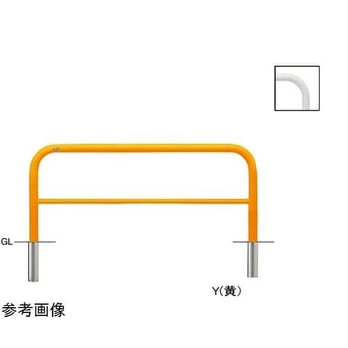 FAH−7S15−650(Y) 車止め