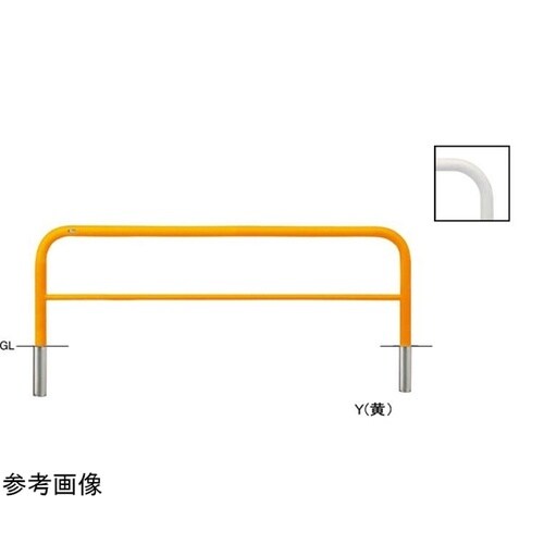 FAH−7S20−650(W) 車止め