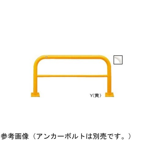 FAH−8B15−800(W) 車止め
