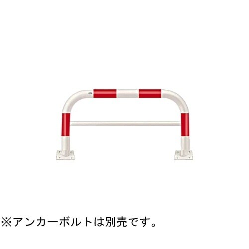 FAH−11B15−800(RW)車止め
