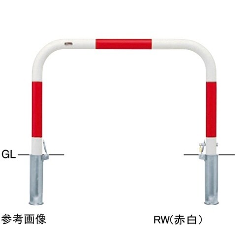 FAA−7SK10−650(W) 車止め