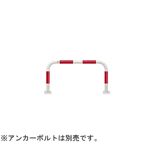 FAA−8B15−800(RW) 車止め