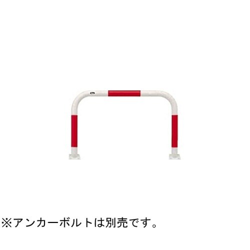 FAA−7B10−650(RW) 車止め