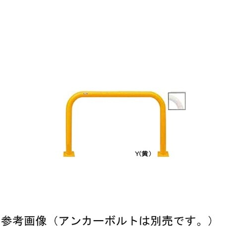 FAA−7B10−650(Y) 車止め