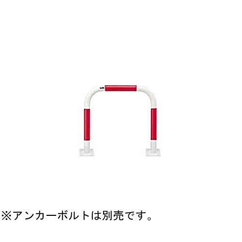 FAA−7B7−650(RW) 車止め