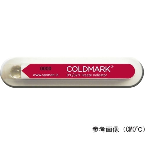 温度降下検知ラベル CM5℃ 100枚入
