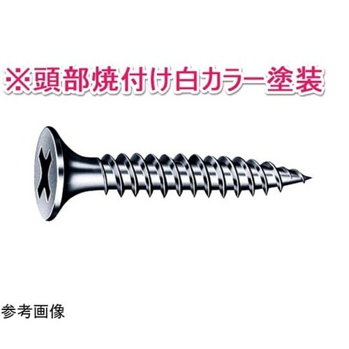 K0C ドライウォール特小頭カラーラッパ