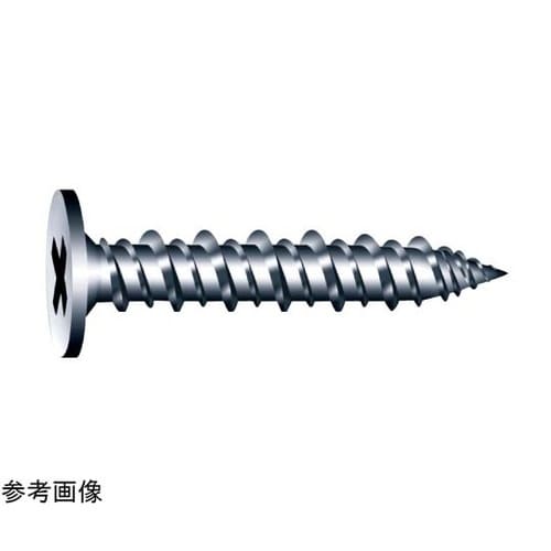 NTH532ノンヘッドトルネードハイロー