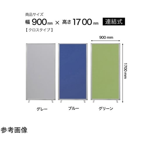 NCP1−1709BN−FFEEスクリン