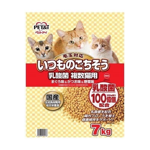いつものごちそう乳酸菌 複数猫用 7kg