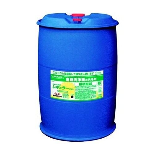 厨房機器洗剤 ひまわり洗剤レギュラープラ