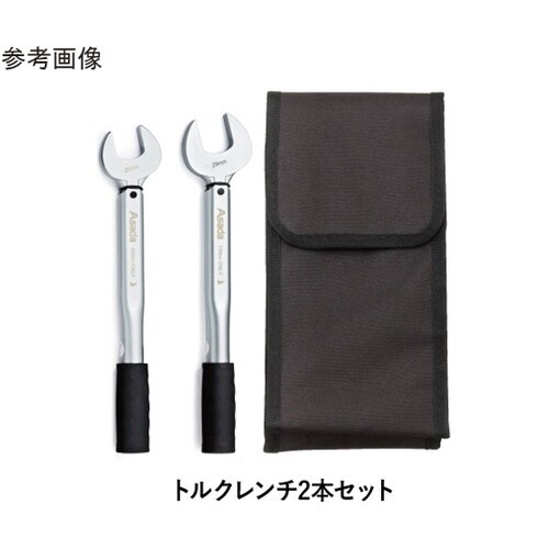 XP777 新冷媒用トルクレンチセット
