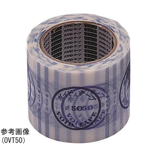 OVT100 ボイドテープ