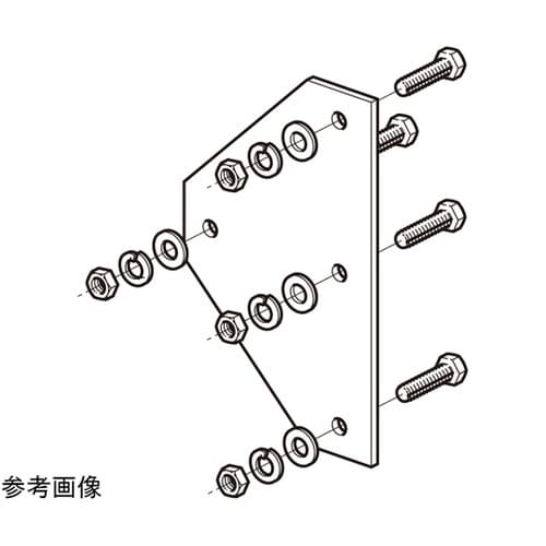 Z−65AGPMアングル架台プレート溶融