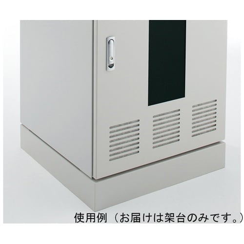 PSC1060−60W パソキャビ用架台