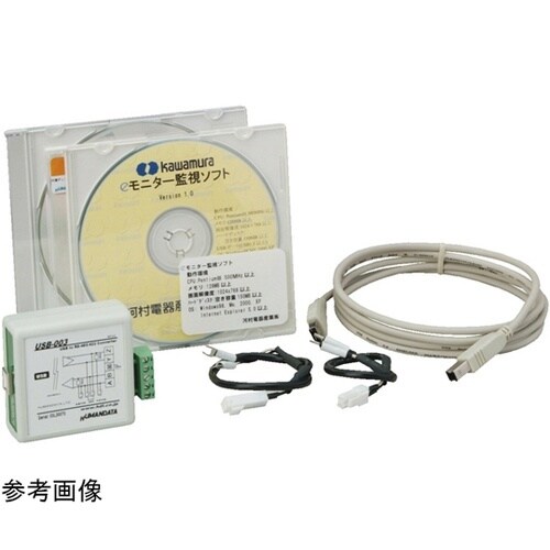 EWM SF2C 監視ソフトウェア