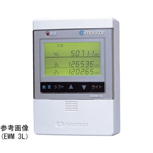EWM 3L eモニター本体