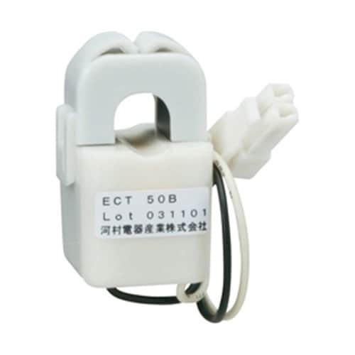 ECT 50B 電流検出器
