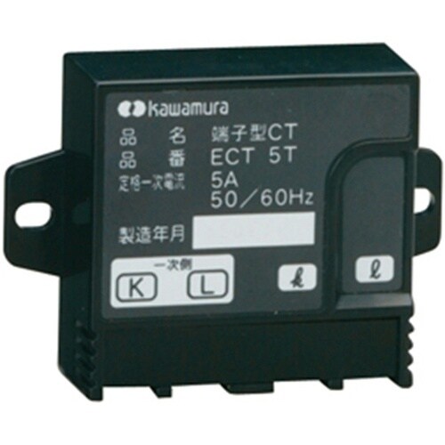 ECT 5T 電流検出器