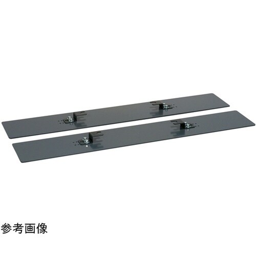 RPERT731−2−1 転倒防止ベース
