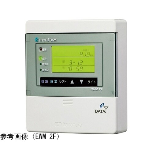EWMF 4040 遠隔監視eモニター2
