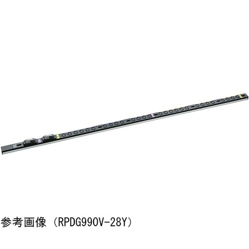 RPDG990V−24Y コンセントバー