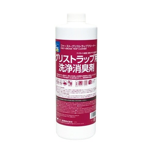 ファーストグリストラップクリーナー 1L