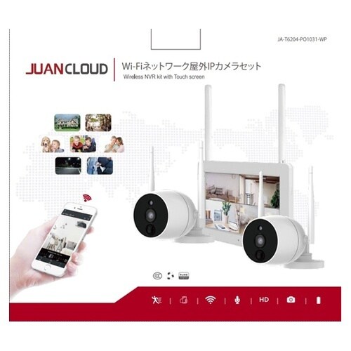 Wi−Fiネットワーク屋外カメラ