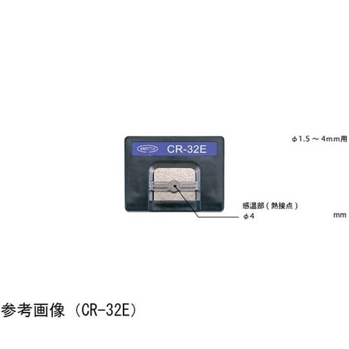 はんだコテ先温度センサ CRシリーズ 2