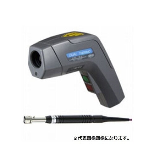 放射温度計 AR−1000 ハンディタイ