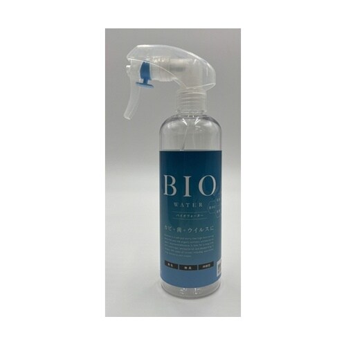 防カビ・除菌・消臭 BIO WATER(