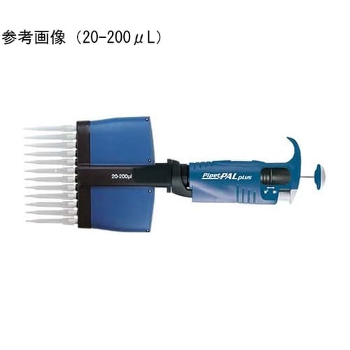 PipetPALplus 12chマルチ