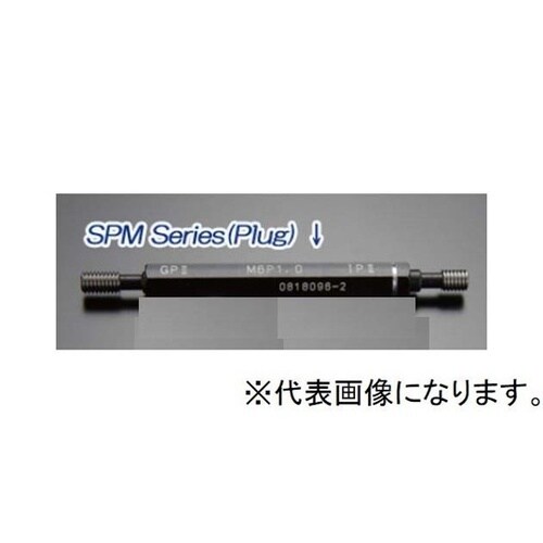 スチールねじプラグゲージ 工作用 ねじの