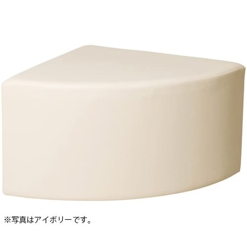 システムソファ コーナースツール オレン