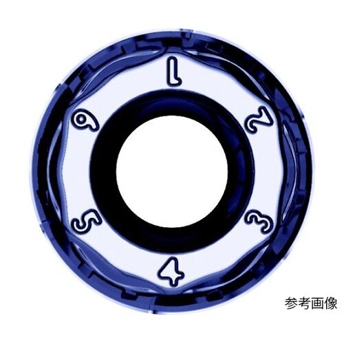 ラジアスカッタMRXシリーズ用チップ (