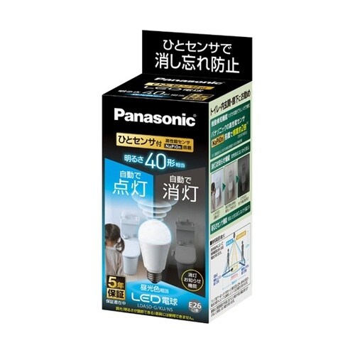 LED人センサ40型 LDA5DGKUN