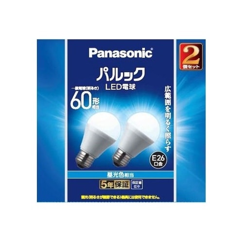 LEDベーシック60昼光 2個入 LDA