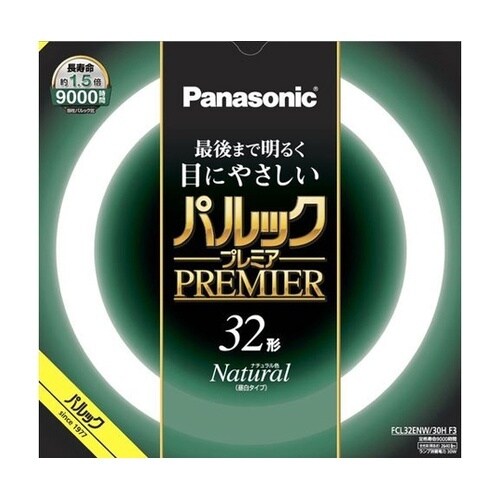 パルック プレミア 32形 ナチュラル色