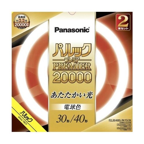 パルック プレミア20000 電球色 F