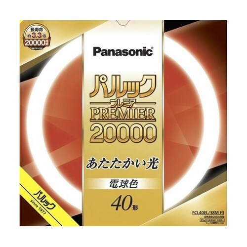 パルック プレミア20000 電球色 F